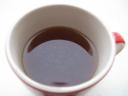 tazza ayurvethica