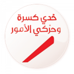 kesrekasra